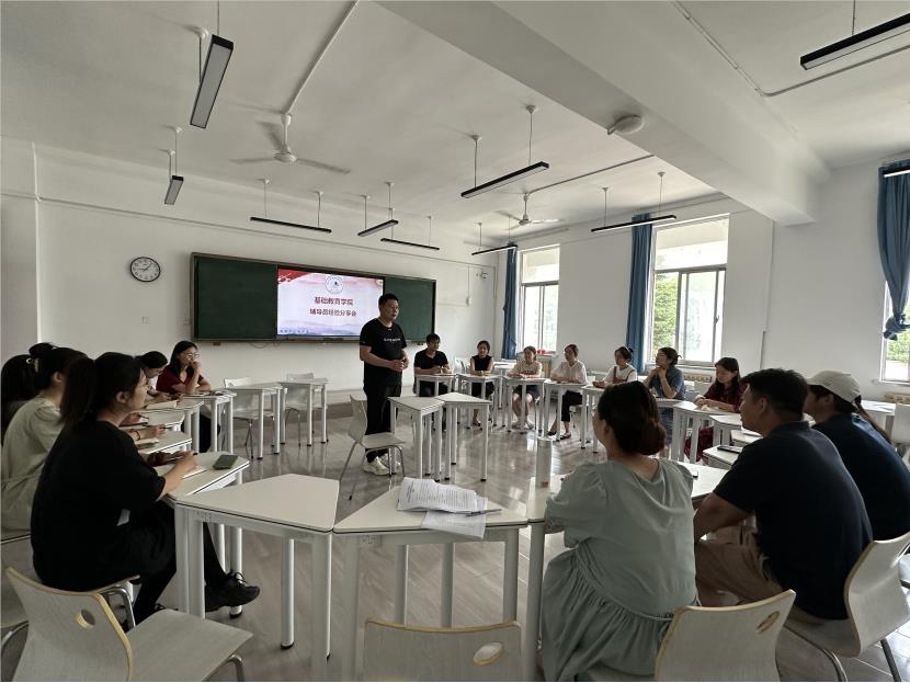 best365官网组织召开辅导员工作经验分享会 best365官网组织召开辅导员工作经验分享会