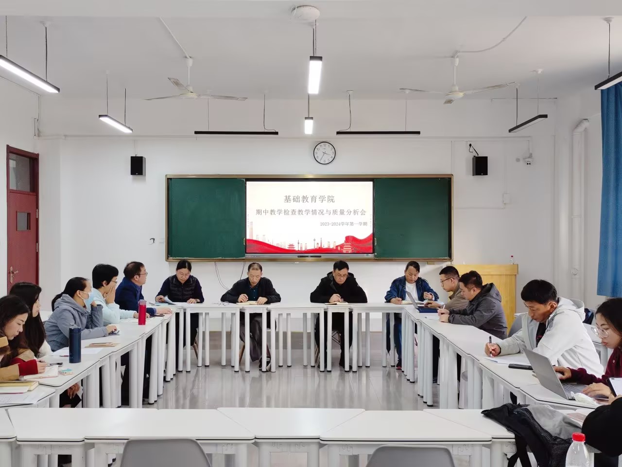 best365官网开展2023-2024学年第一学期期中教学检查工作 best365官网开展2023-2024学年第一学期期中教学检查工作