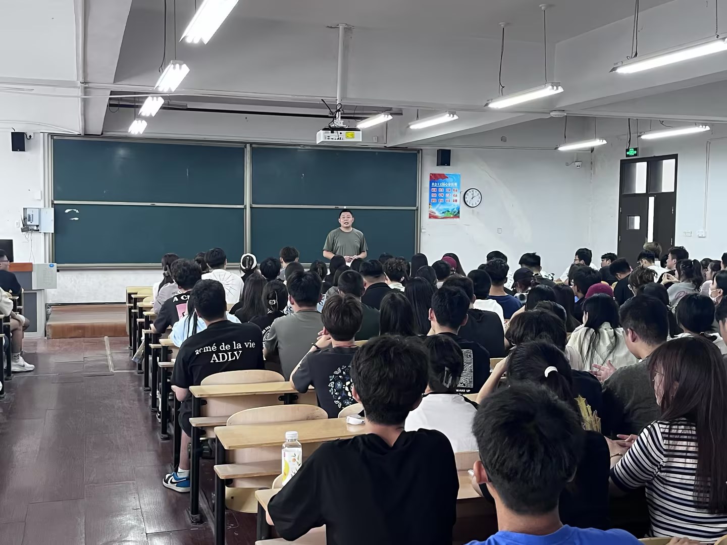 ​best365官网顺利开展2023级新生本科学长工作见面会