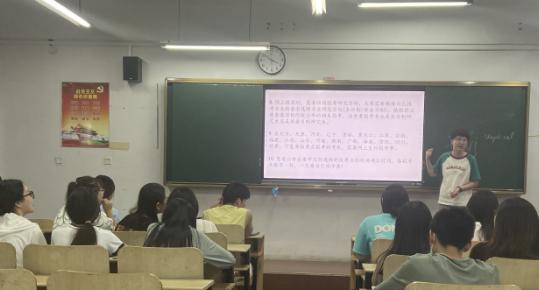 best365官网举办汉语言文学专业2024硕士研究生考试指导讲座 best365官网举办汉语言文学专业2024硕士研究生考试指导讲座