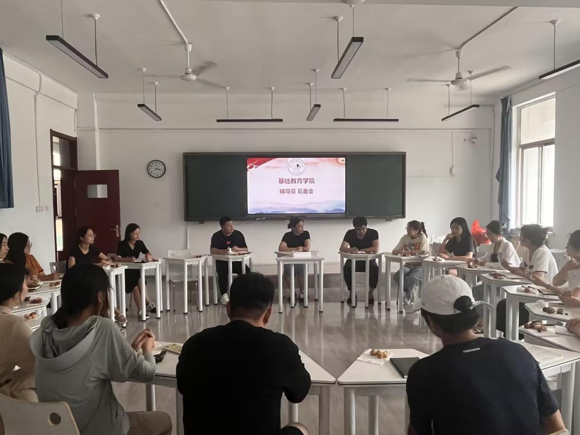 best365官网开展“经理与我面对面”暨辅导员交流活动 best365官网开展“经理与我面对面”暨辅导员交流活动