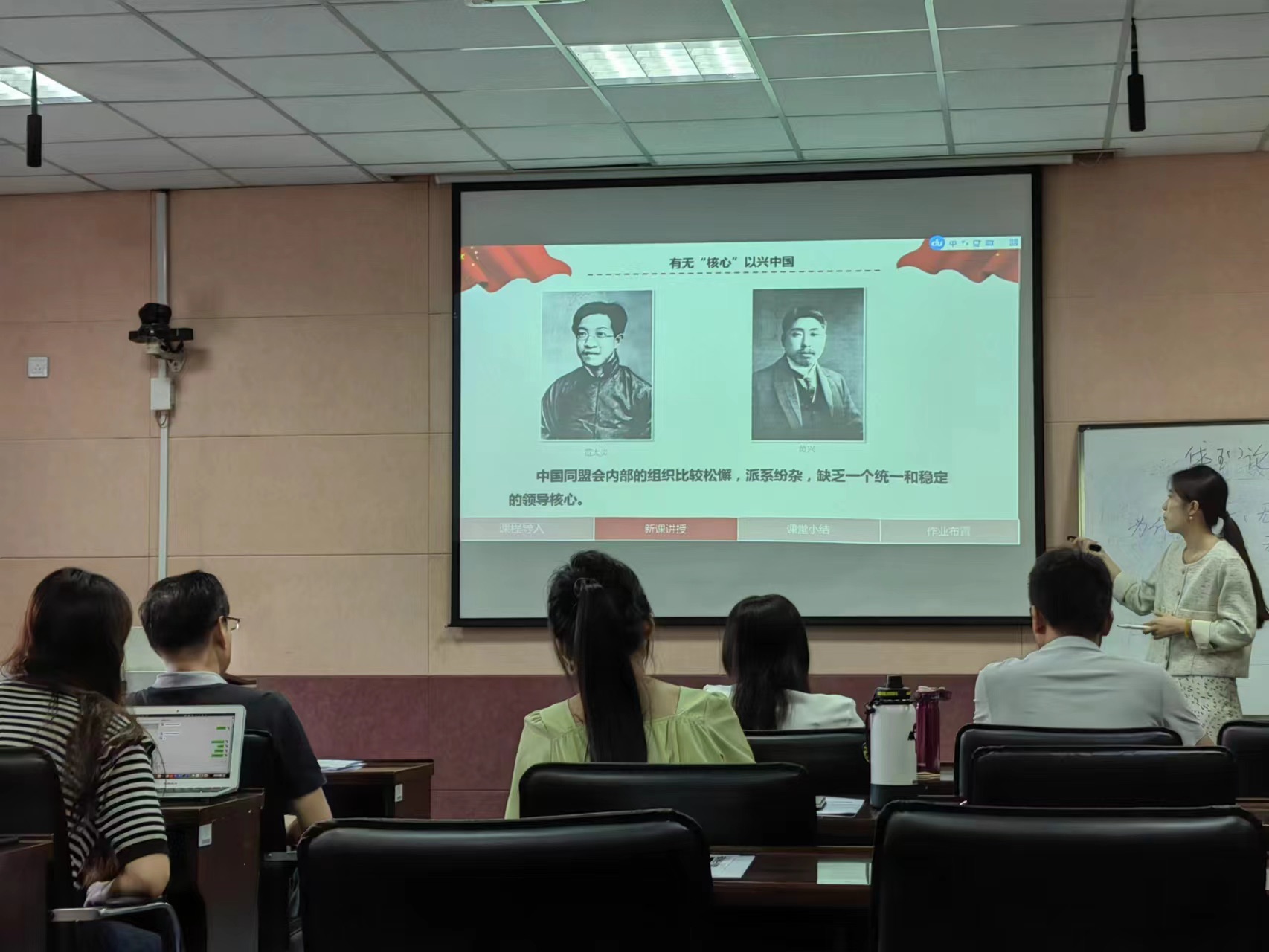 初心展风采 匠心谱芳华 ——​best365官网组织举办第十二届青年教师教学基本功比赛